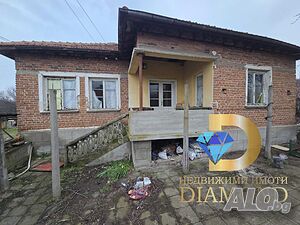 Едноетажна къща в село Троян, общ. Симеоновград