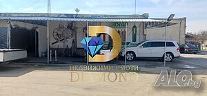 Складова база в Димитровград, кв. Марийно
