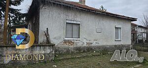 Къща в село Бяло поле, общ. Опан