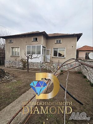Едноетажна къща в село Езерово, общ. Първомай