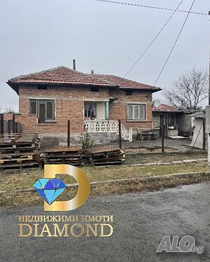 Къща в село Тракия, обл. Стара Загора