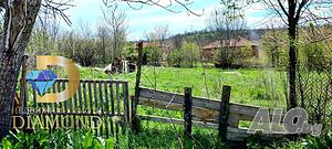 Парцел в село Целина, общ. Чирпан