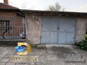 Едноетажна къща в град Симеоновград