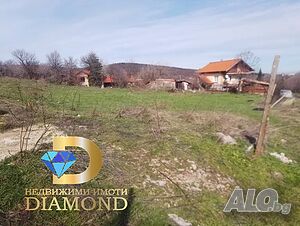 Парцел в регулация в село Долно Брястово, общ. Минерални бани