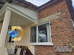 Едноетажна къща в село Горно Ботево, обл. Стара Загора