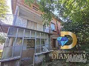 Двуетажна къща близнак в село Великан, общ. Димитровград