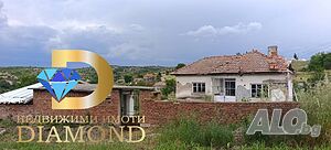 Едноетажна къща в село Йерусалимово, общ. Любимец
