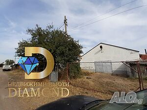 Промишлено помещение в село Узунджово, обл. Хасково