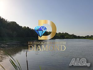ЛИЗИНГ! Язовир в село Радиево, общ. Димитровград висока доходност