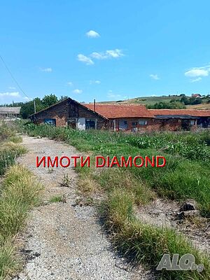 Парцел със селскостопанска постройка в село Г. Асеново, обл. Хасково