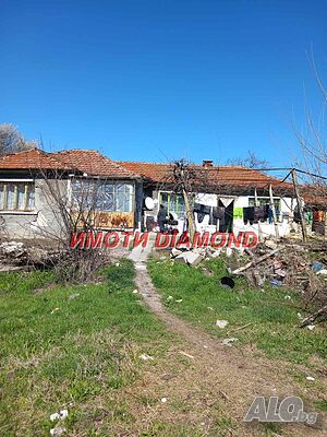 Къща в село Бодрово, обл. Хасково