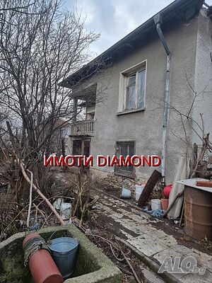 Къща в село Добрич, община Димитровград