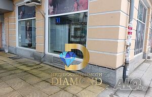 Търговски обект в Димитровград, кв. Славянски