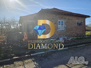 Къща в село Голямо Асеново, общ. Димитровград