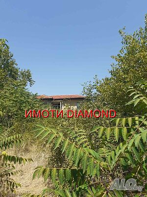 Двуетажна къща в село Г. Асеново, общ. Димитровград