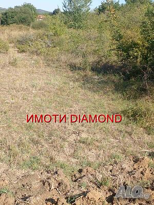 Парцел в село Нова Надежда, обл. Хасково