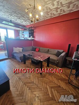 Апартамент в Димитровград в близост до заведение Mr. Corner