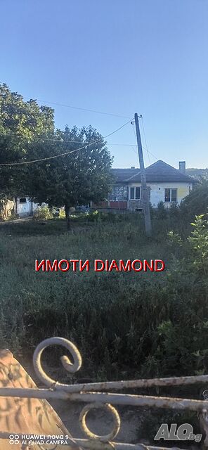 Къща в село Обручище, общ. Гълъбово