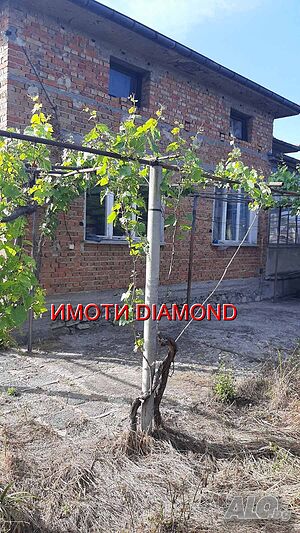 Къща в село Обручище, общ. Гълъбово