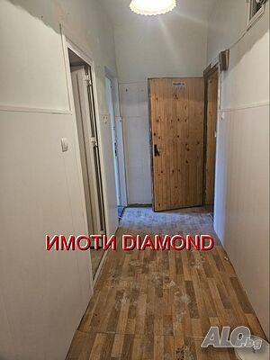 Апартамент в Димитровград кв. Славянски
