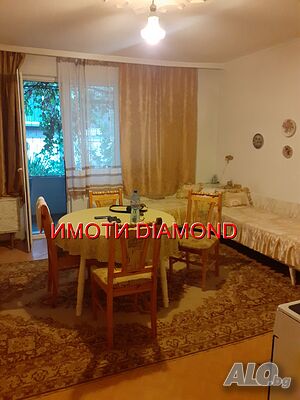Апартамент с гараж в Димитровград кв. Славянски