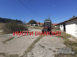 УПИ в село Крум общ. Димитровград