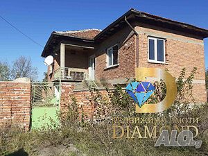 Двуетажна къща в село Медникарово; БАРТЕР ЗА АВТОМОБИЛ; ЛИЗИНГ обл. Стара Загора