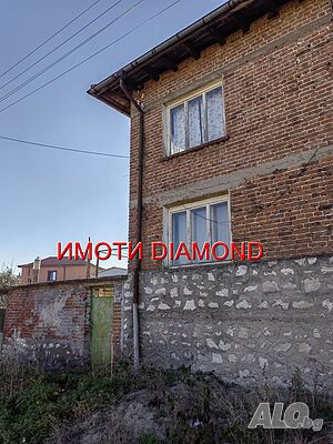 Двуетажна къща близнак в село Голямо Асеново общ. Димитровград
