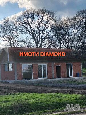 Къща НОВО СТРОИТЕЛСТВО в село Каснаково общ. Димитровград
