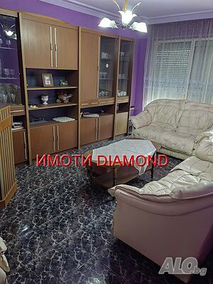 Тристаен апартамент в Димитровград кв. Каменец