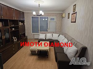 Апартамент в Димитровград кв. Каменец