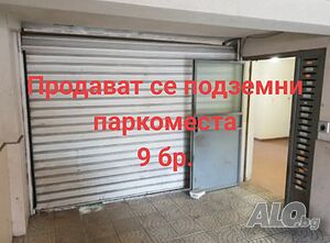 image_9