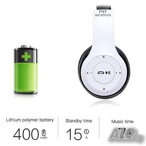Безжични Bluetooth слушалки P47, Bluetooth 4.2+EDR, Вграден микрофон, MicroSD слот, MP3 плеър