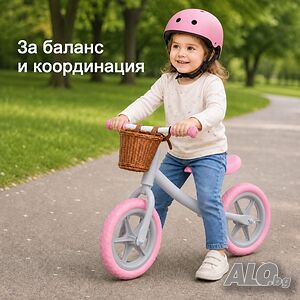 Детско баланс колело с кошница - леко, удобно и регулируемо, 2-4 години, розово