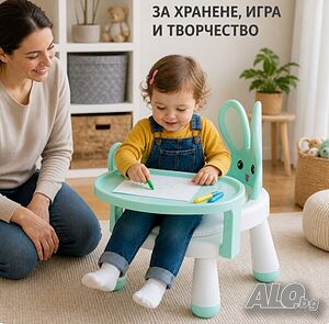 Детско Столче с Масичка за Хранене и Игра 2 в 1 „Зайче“ (Цвят: Мента)