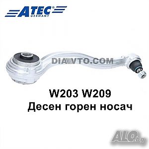 image_8