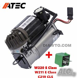 НОВ Компресор въздушно окачване Мерцедес Mercedes W211 W220 Airmatic