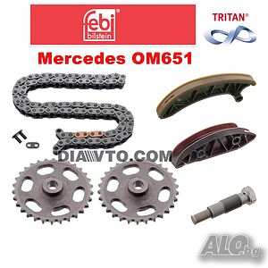 49571 FEBI BILSTEIN Комплект ангренажна верига със зъбни колела двигател OM651 651 Дизел