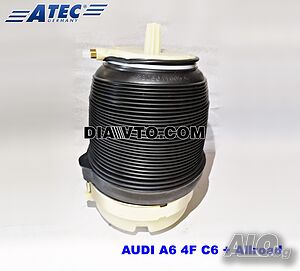 1 бр Задна възглавница Audi A6 C6 4F Седан комби Allroad S6 ATEC GERMANY 4F0616001, 4F0616001J