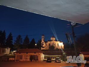 Продавам Парцел с готови проекти и виза за строеж с. Ново Село, В. Търново