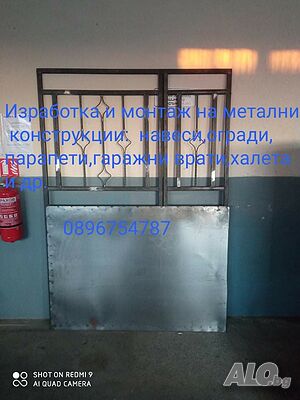 image_5