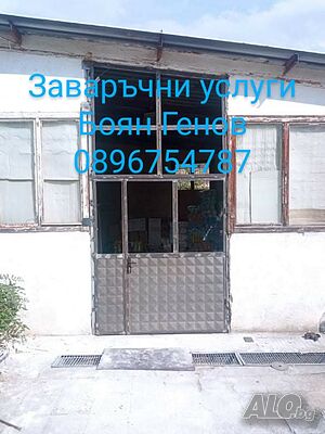 image_6