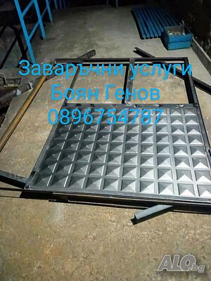 image_5