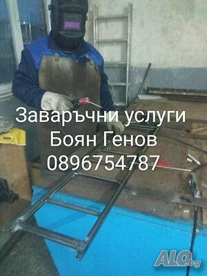image_7