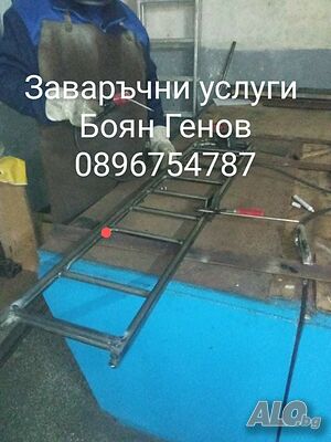 image_8