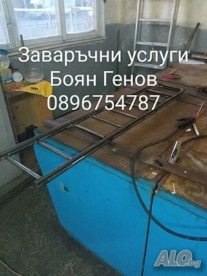 image_9