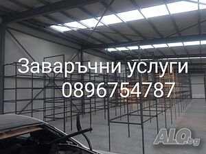 image_11