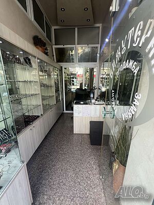 Дава под наем Магазин за бижута - Центъра