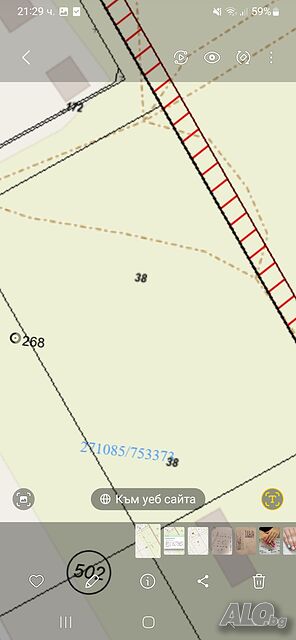Урегулиран поземлен имот в с. Варвара обл. Бургас