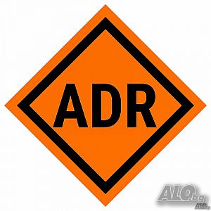 Консултант ADR
